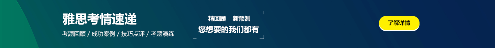這是描述信息 這是描述信息